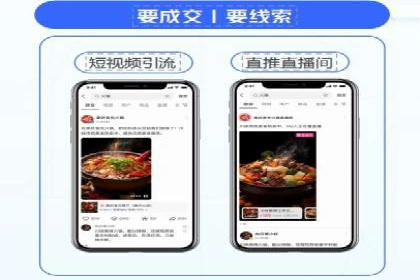 百度广告推广费用计算方法
